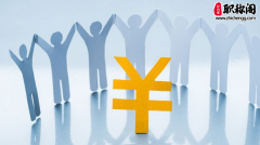 副教授是高级职称吗