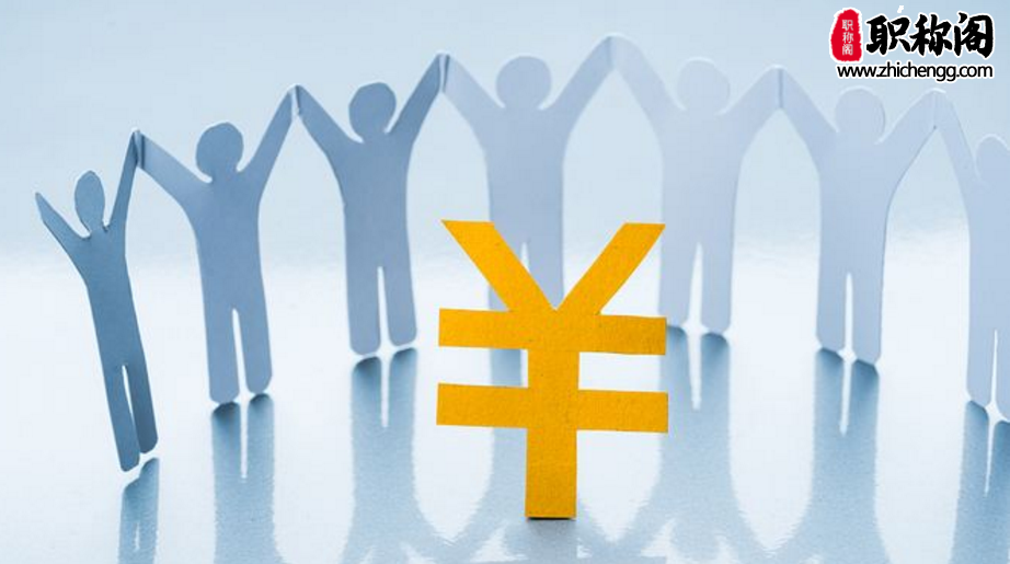 副教授是高级职称吗