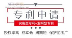 专利审查要经过几个阶段