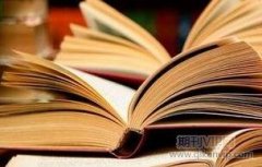 出书需要签合同吗