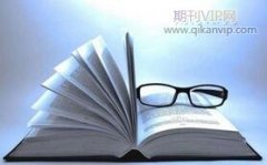 sci论文一般是几次审稿