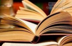 政工师出书有用吗