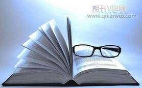 sci论文几个人发表