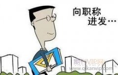 第一作者和通讯作者哪个含金量高