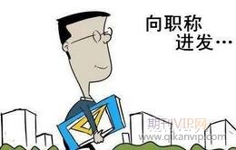 通讯作者和第一作者