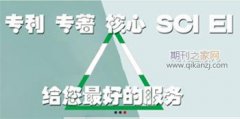 学术专著合作出版成员要求是一个单位吗