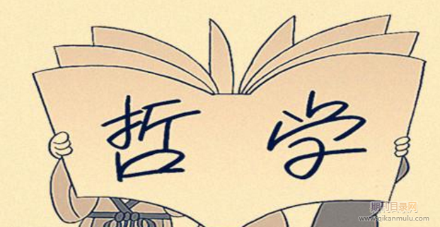 论文外审一般几个专家