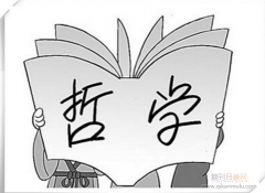 医学类综述查重率要求多少