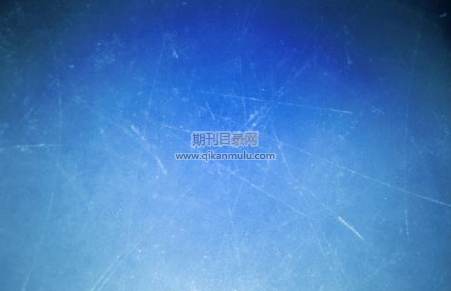 审稿意见一般多久之内回复