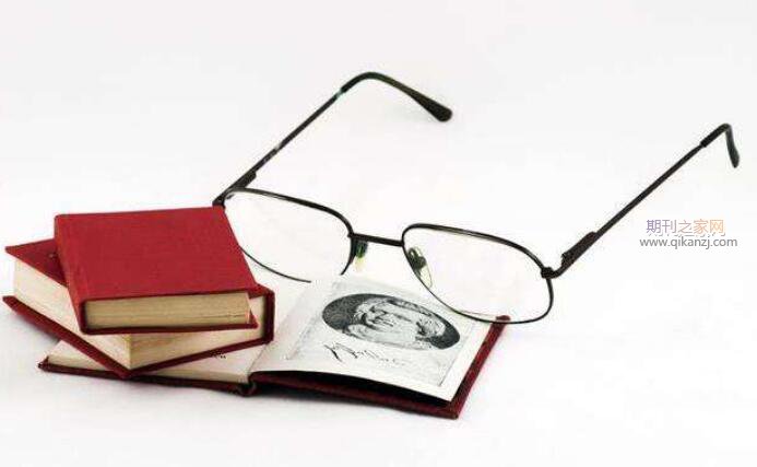 sci论文发表费用