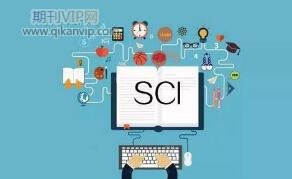 sci审稿人