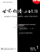 有哪些审稿比较快C刊