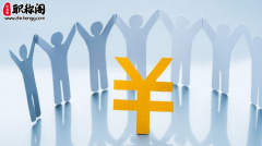 中级政工师没有初级能报吗