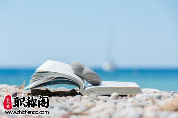 论文的正文包括哪四部分