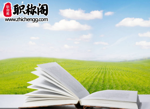 cscd和北大核刊有哪些区别