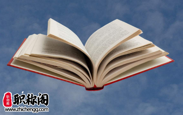 德育先进个人评职称有用吗