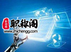 两个通讯作者的位置怎么排序