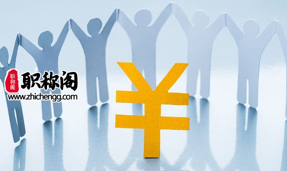 护理职称评审刊物黑名单