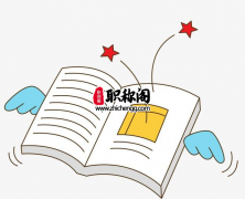 教学先进个人评职称加多少分