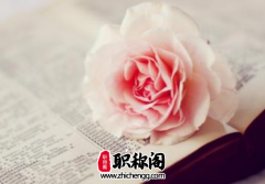 论文稿件拟录用是什么意思