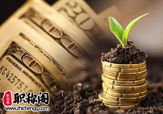 会计论文哪些题目范围小