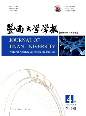 暨南大学学报是c刊吗