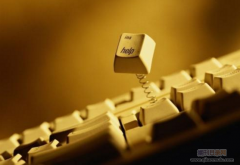 幼儿园教师职称的评定条件是什么