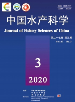 中国水产科学杂志要求的图片格式是什么