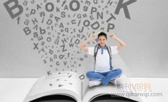 微电子sci期刊有哪些