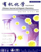 有哪些国内期刊被sci收录