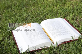 有影响力的出版社选择