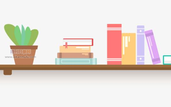 什么是论文校稿