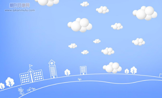 教学成果奖包括论文吗