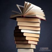 城市管理专业著作公开出版方法