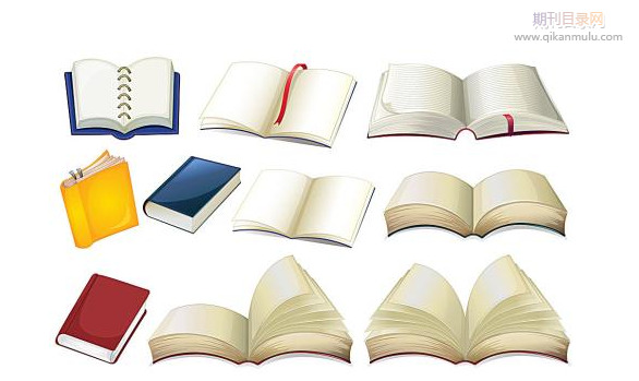 论文清样算见刊吗