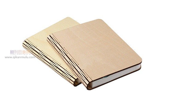 论文检索证明是什么意思