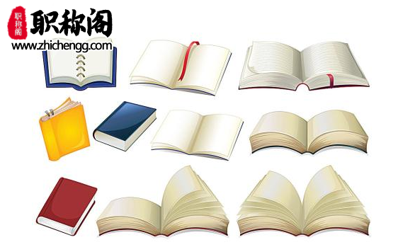 课题论文可以作为职称论文吗