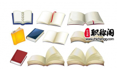 如何发表sci文章