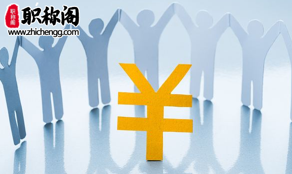 一号多刊评职称可以吗