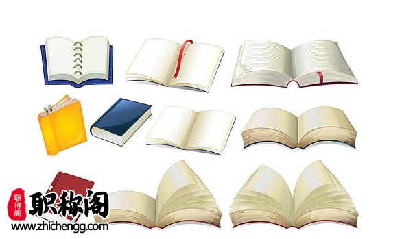 套刊会被万方收录吗