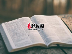 sci和ssci有哪些区别