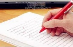 什么时候准备评职称论文