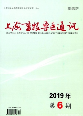 上海畜牧兽医通讯是核心吗