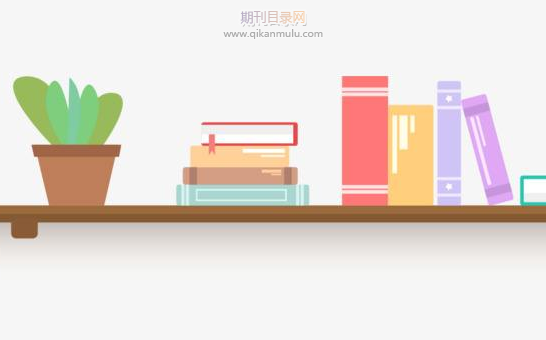 医学博士毕业论文多少字