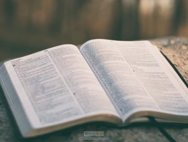 hci期刊是什么意思