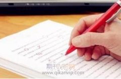 sci论文是匿名送审吗