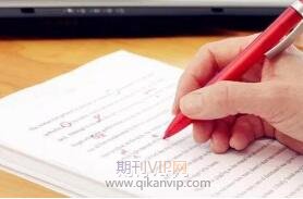 sci论文匿名送审