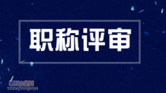 论文最晚什么时候发