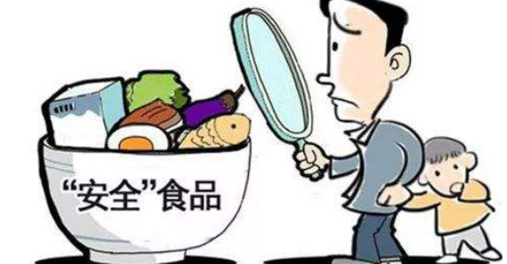 质量和食品安全方面有什么期刊