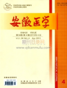 国家统计源期刊有哪些